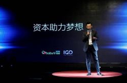 10分钟科普下!赣州工厂咨询电话号码_哔哩哔哩